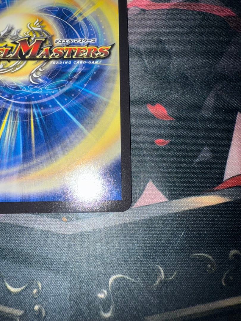 黄昏ミミ＆トワイライトMk.3 挑戦のヒロイン シークレット　SPR 秘