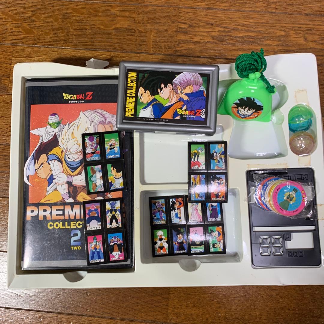 プレミアコレクションパート2 No.3超サイヤ人孫悟空