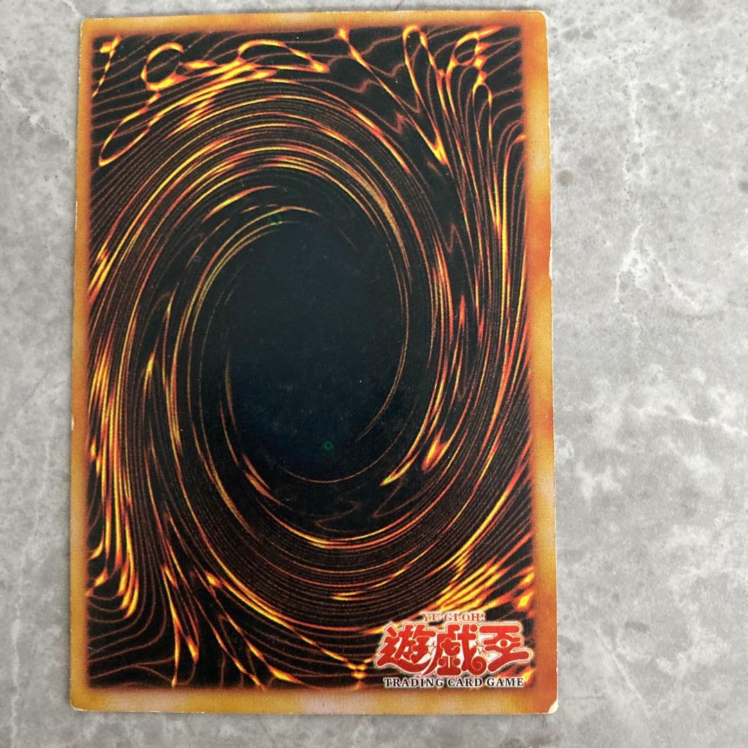 ラーの翼神龍　シークレットレア