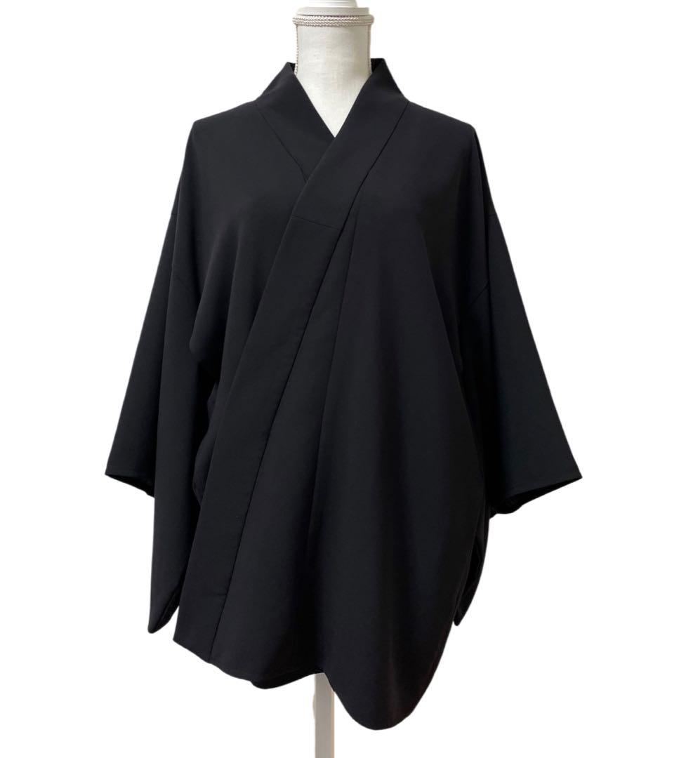 みさまる misamaru 半着物 ブラック Mサイズ