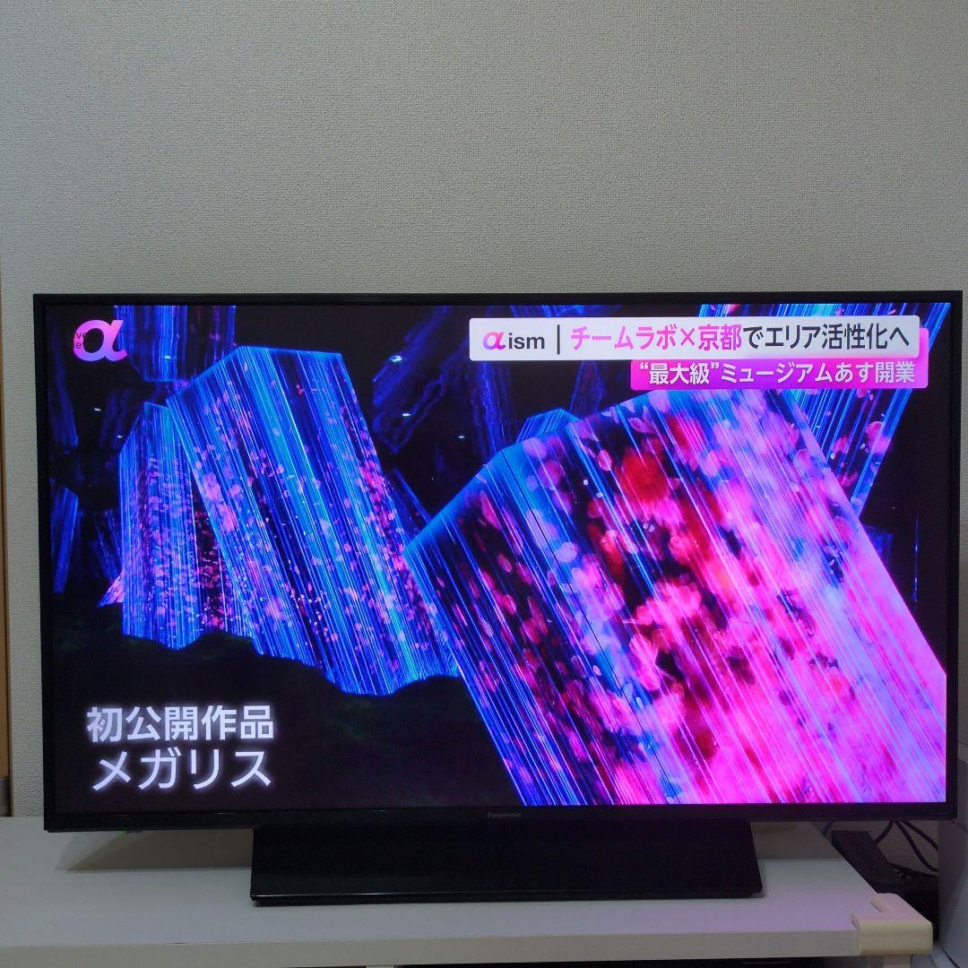 Panasonic TH-43HX850 43インチ液晶テレビ
