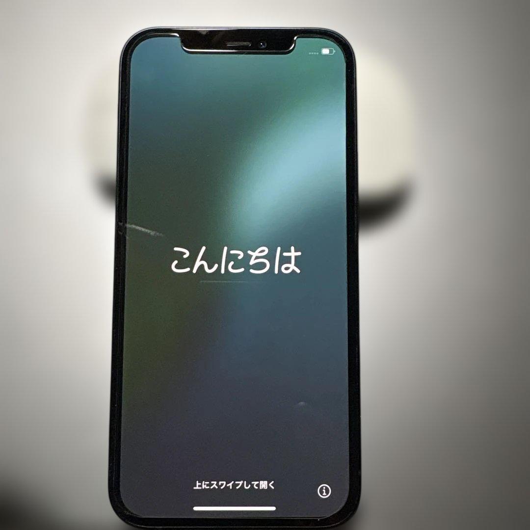 iPhone12本体 64GB SIMフリー 黒 ブラック アイフォン アイホン