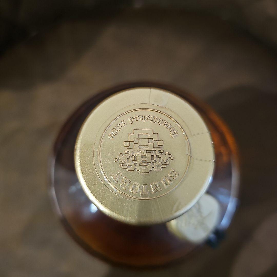 サントリー　金キャップ　美品　古酒未開栓　箱なし