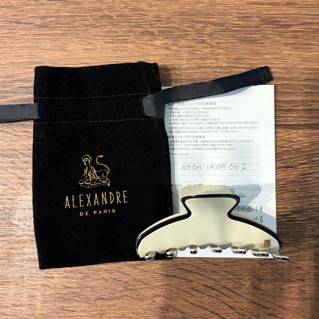 ALEXANDRE DE PARIS LISERAI M クリップ