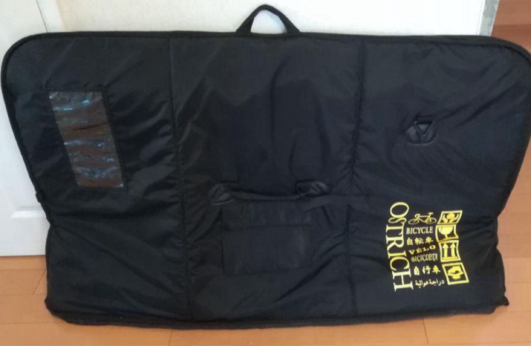 オーストリッチ　OSTRICH　OS-500　輪行袋