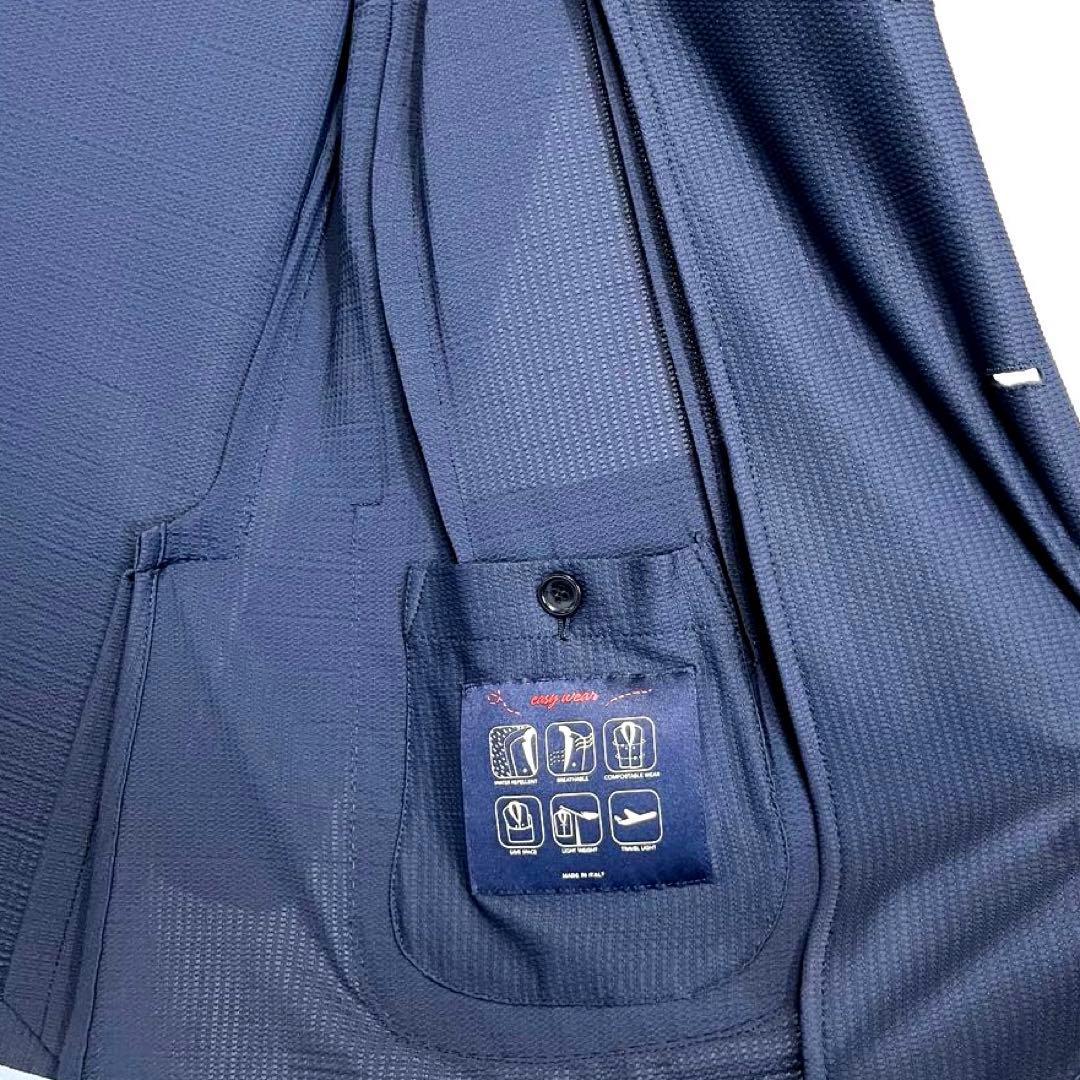 ラルディーニ EASY WEAR 48 極上の着心地 最高級ナイロン ネイビー