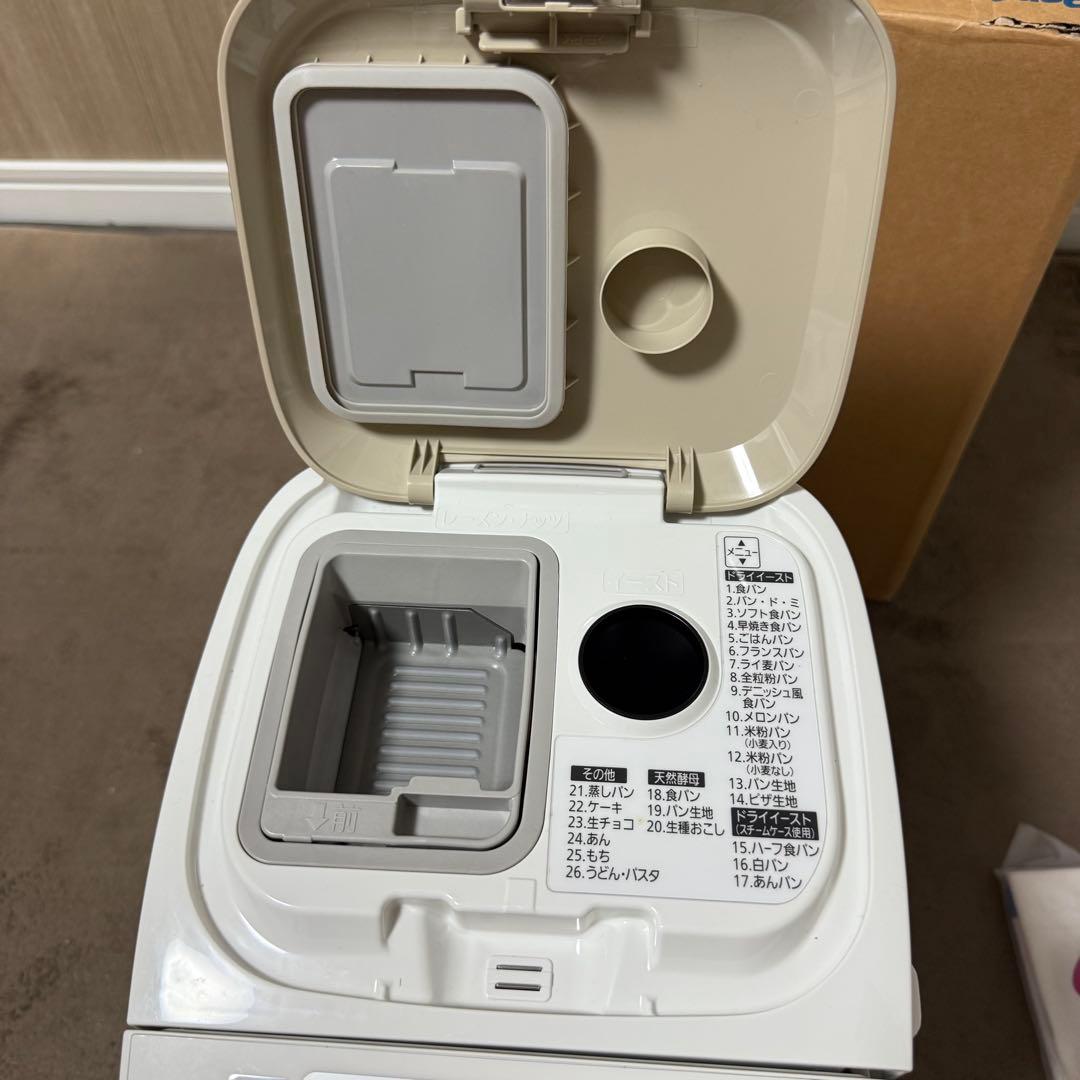 Panasonic パナソニック ホームベーカリー SD-BMS104