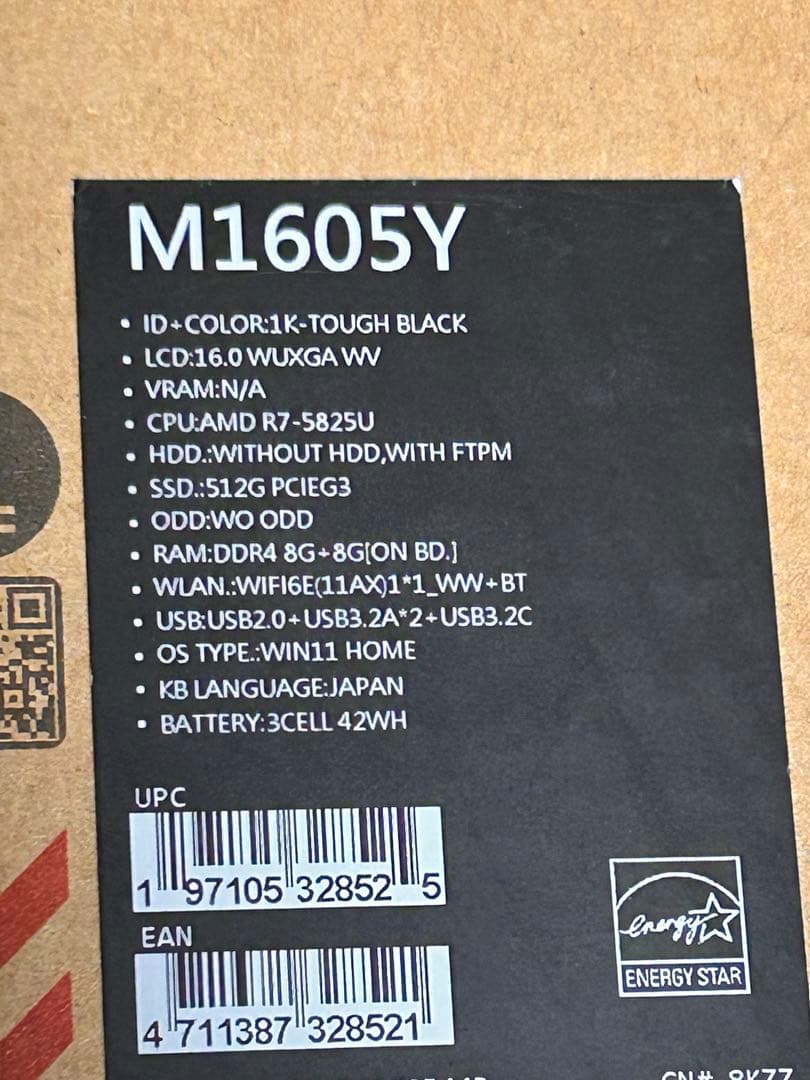 ASUS Vivobook M1605Y ノートPC 16.0インチ