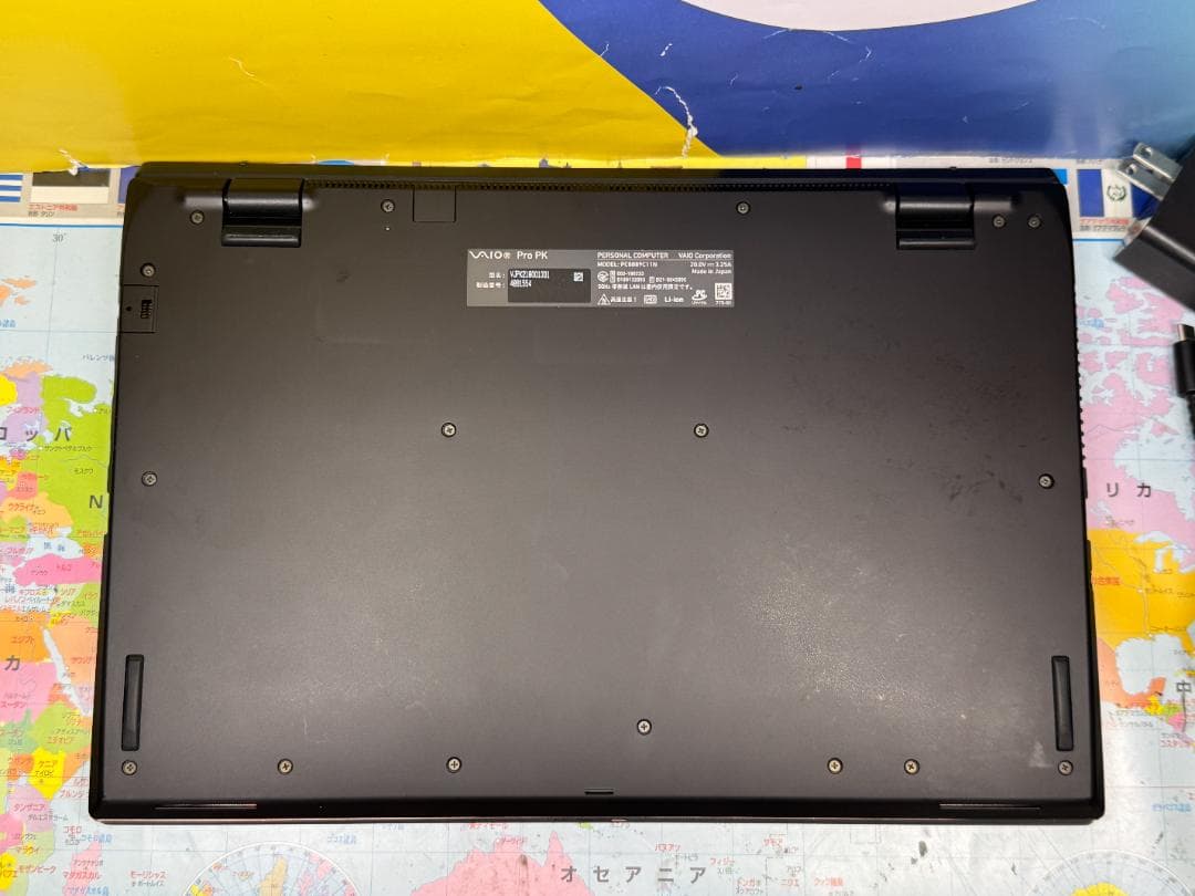 極美品 14型 4K ソニー VAIO Pro PK VJPK21 ノートPC