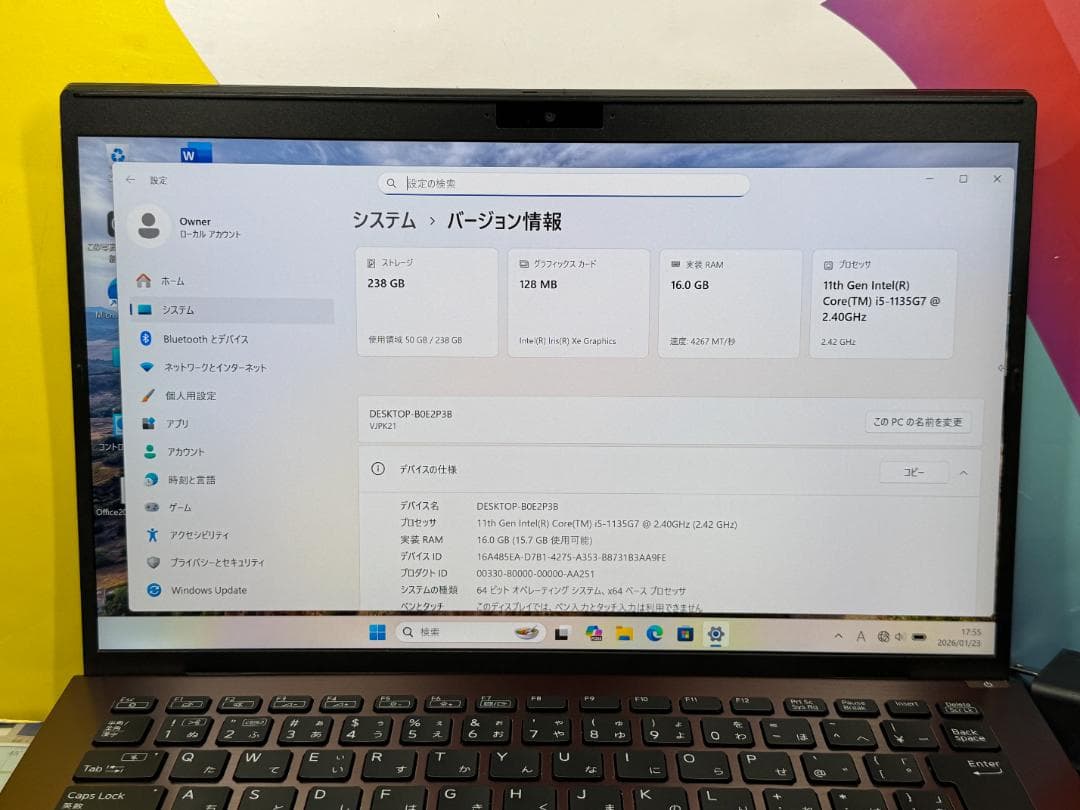 極美品 14型 4K ソニー VAIO Pro PK VJPK21 ノートPC