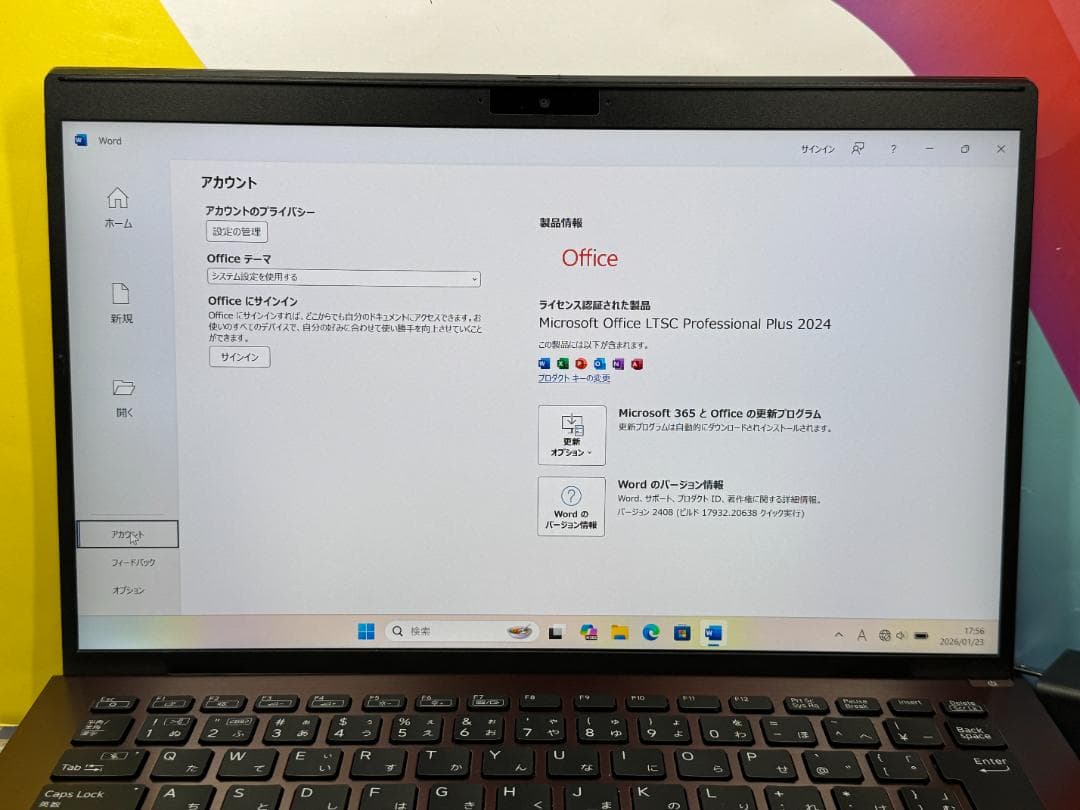 極美品 14型 4K ソニー VAIO Pro PK VJPK21 ノートPC