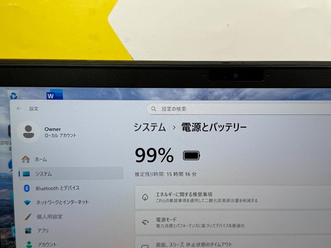 極美品 14型 4K ソニー VAIO Pro PK VJPK21 ノートPC