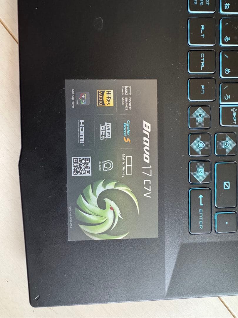 MSIゲーミングPC Bravo17 Ryzen7 RTX4060【最終値下げ】