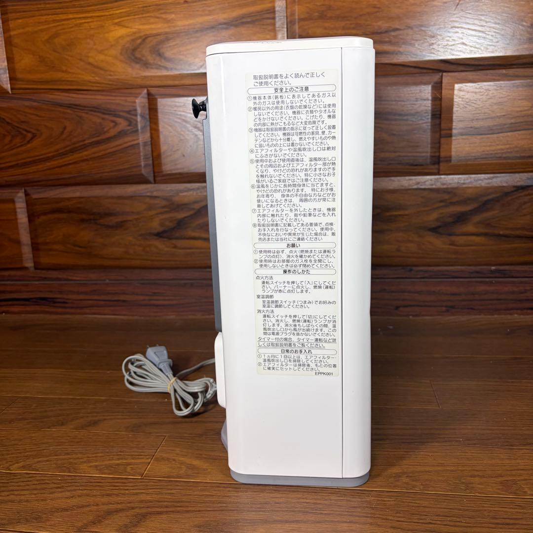 NORITZノーリツ GFH-2404S　N140 5862　ガスファンヒーター