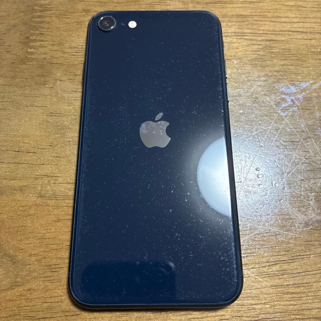 iPhone SE (第2世代) ブラック 本体