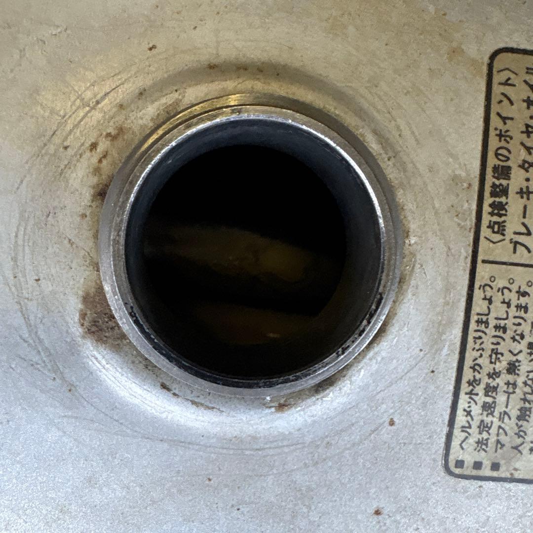 HONDA イーハートーブ ガソリンタンク シルバー/ブルー