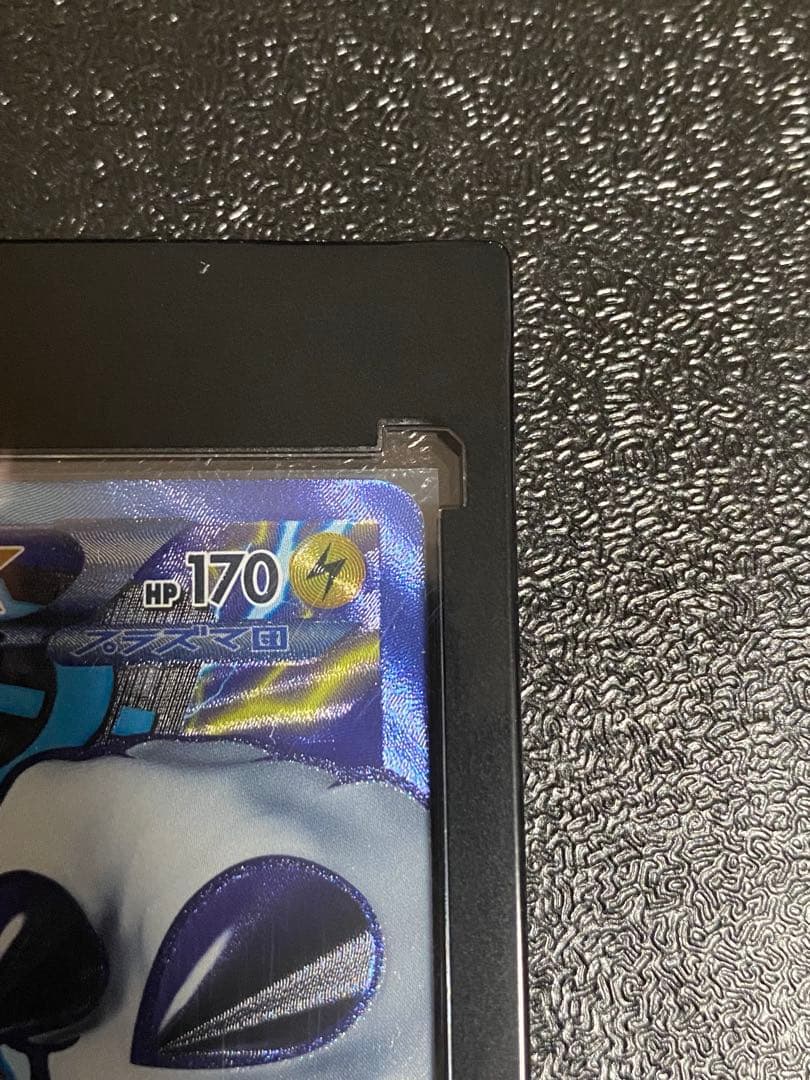 【稀少】ポケモンカード ボルトロスEX 1ed プラズマ団 【極美品】