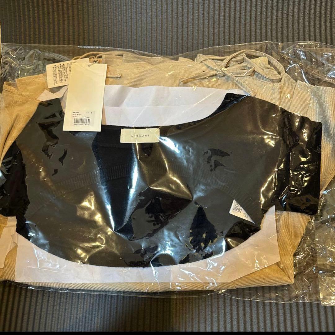 専用　ヤマト発送