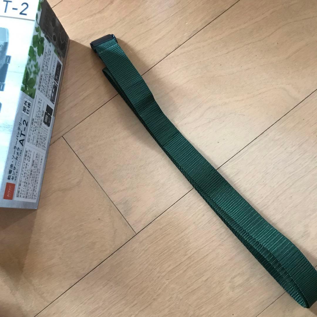 キャロットシステムズ AT-2 センサーカメラ　屋外仕様　ソーラー・乾電池