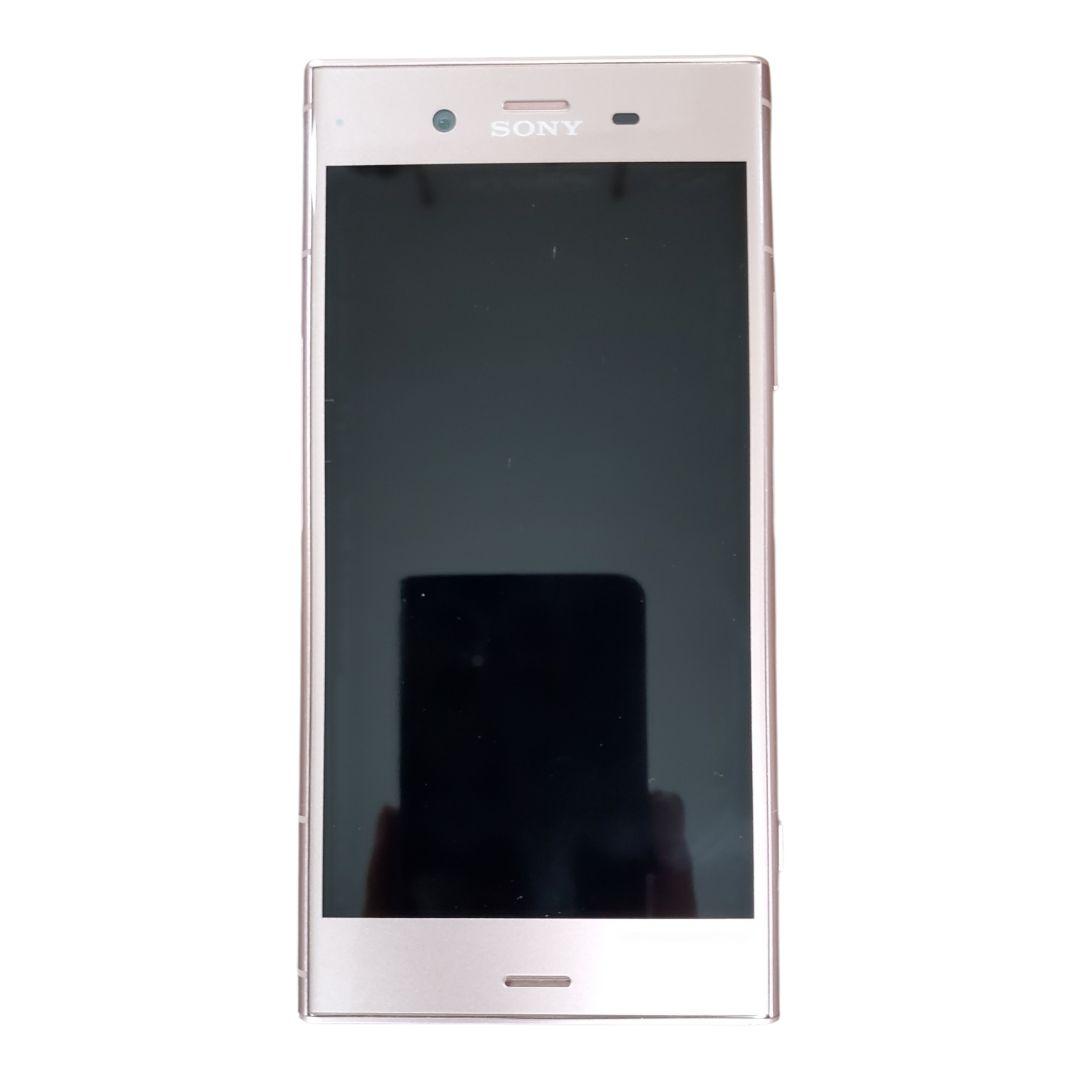 ドコモ Xperia XZ1 SO-01K venus pink 美品