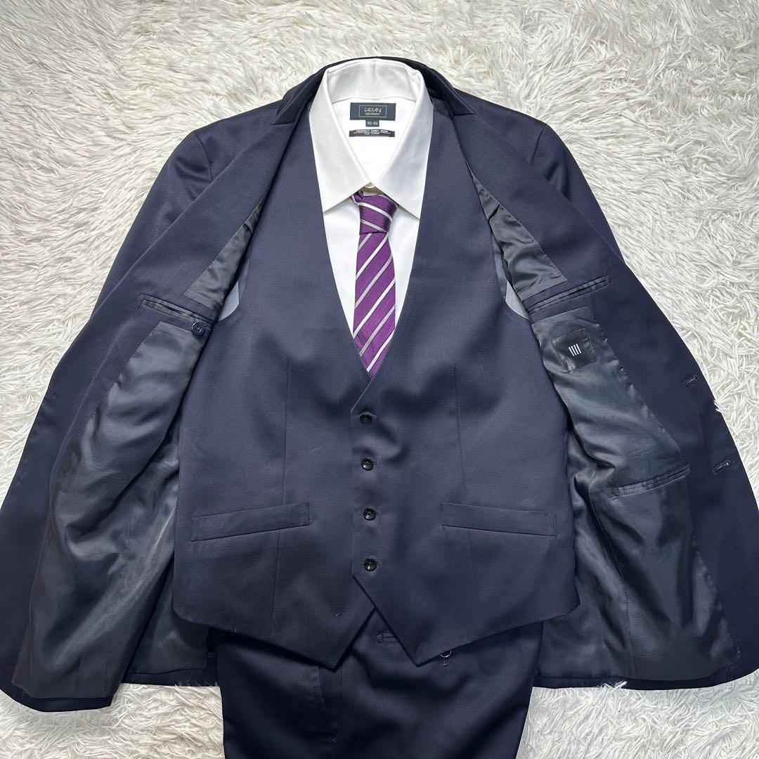 極美品 スーツセレクト 3ピース シルク混 光沢 リバーシブルジレネイビー A6