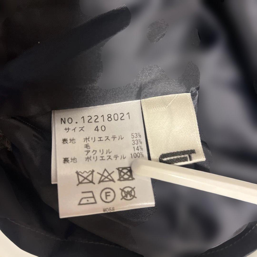 【美品】センソユニコ　t.b ベスト