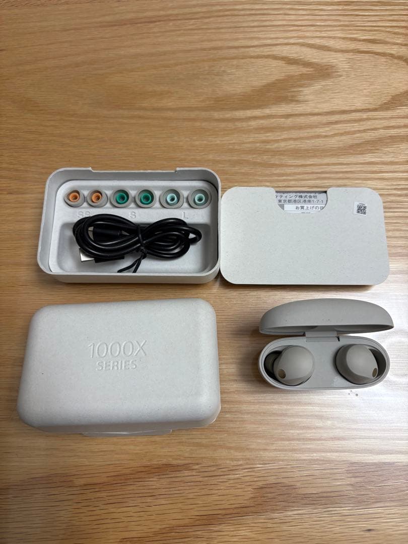 1000Xシリーズ ワイヤレスイヤホン