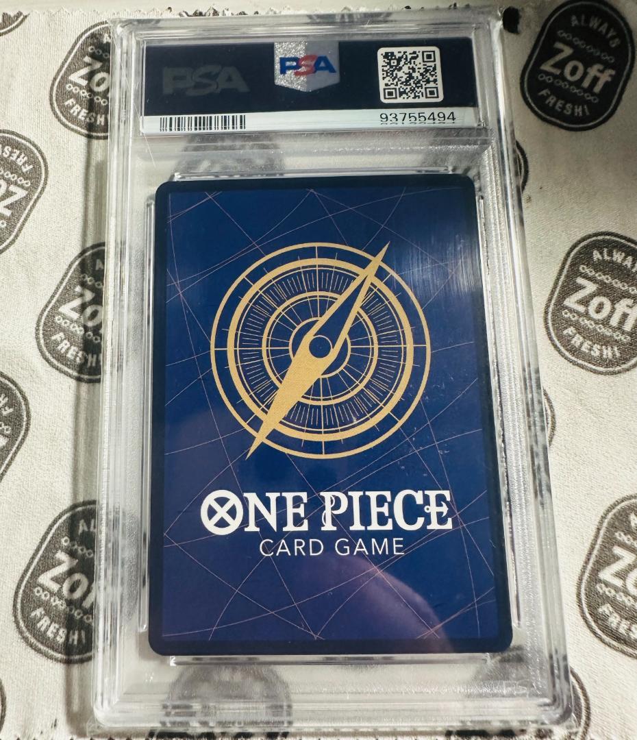 PSA10 ワンピースカードゲーム ワノ国 ヤマト SP SEC PSA10