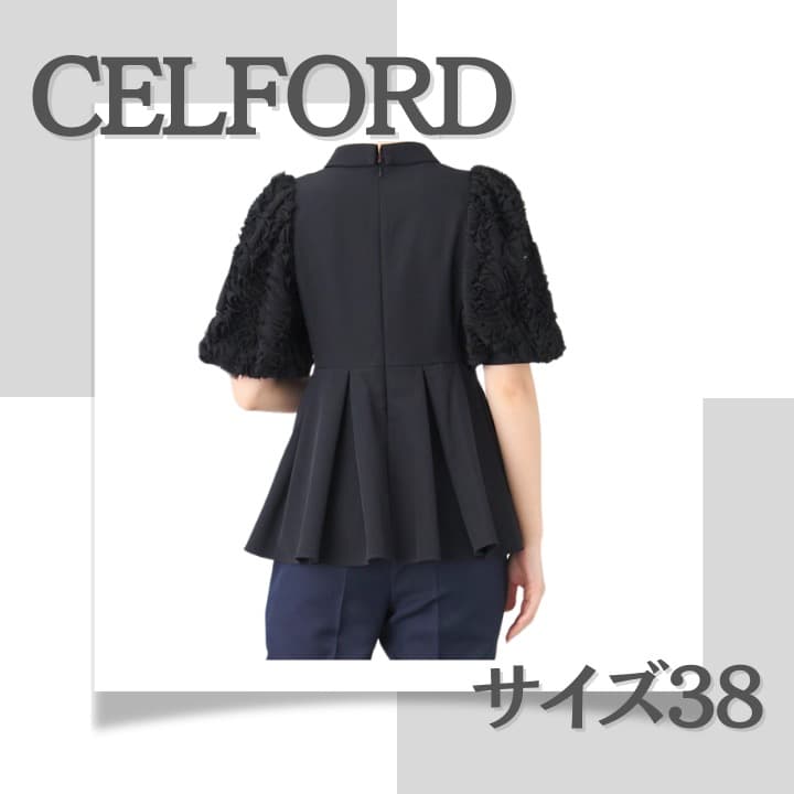 ＜新品／未使用＞CELFORD（セルフォード）襟付きフリル ブラウス 完売品