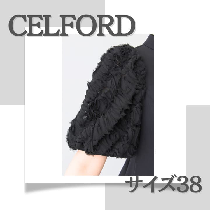 ＜新品／未使用＞CELFORD（セルフォード）襟付きフリル ブラウス 完売品