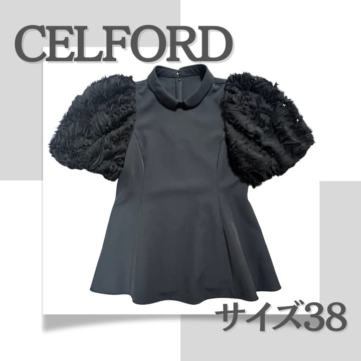 ＜新品／未使用＞CELFORD（セルフォード）襟付きフリル ブラウス 完売品