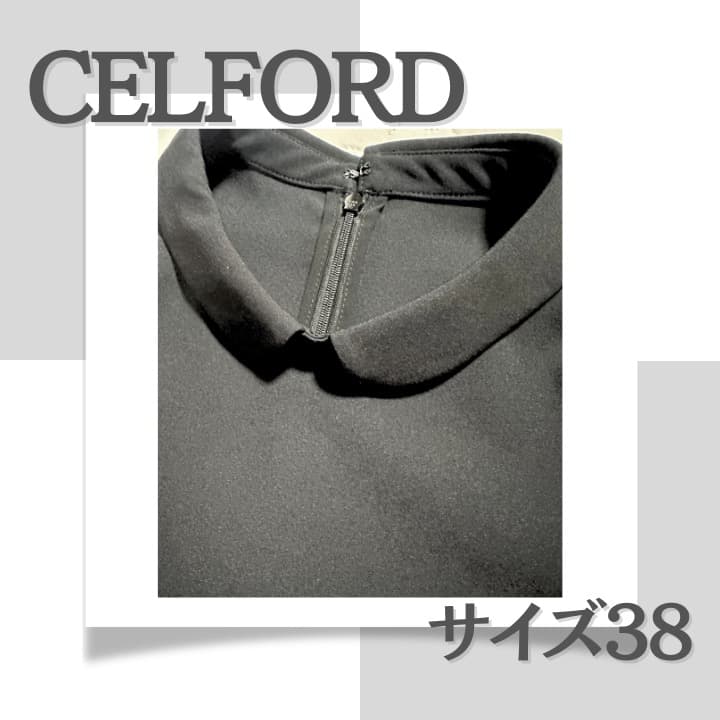 ＜新品／未使用＞CELFORD（セルフォード）襟付きフリル ブラウス 完売品