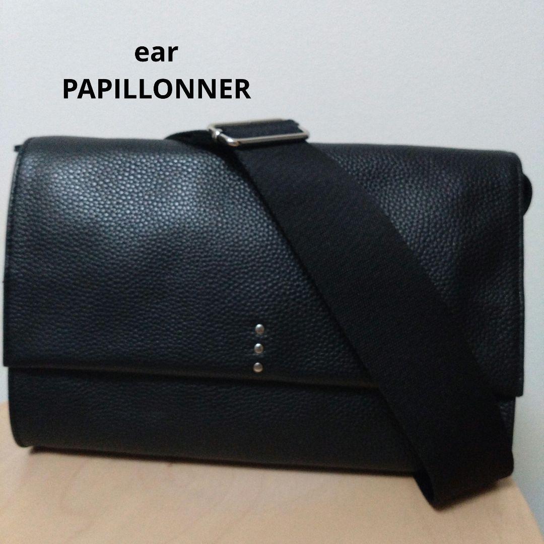 ear PAPILLONNER ワイドテープ ショルダーバッグ　ブラック