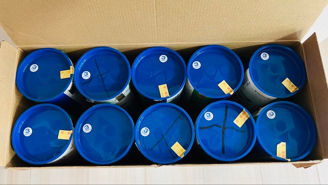 NEW OFFICIALバドミントンシャトル中古10本セット　ニューオフィシャル