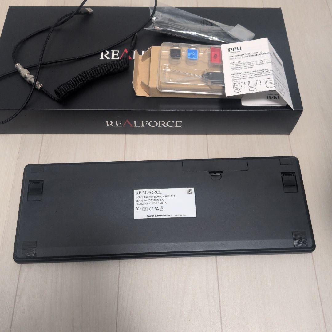 REALFORCE R3 日本語配列 ブラック R3HA11　おまけ付き