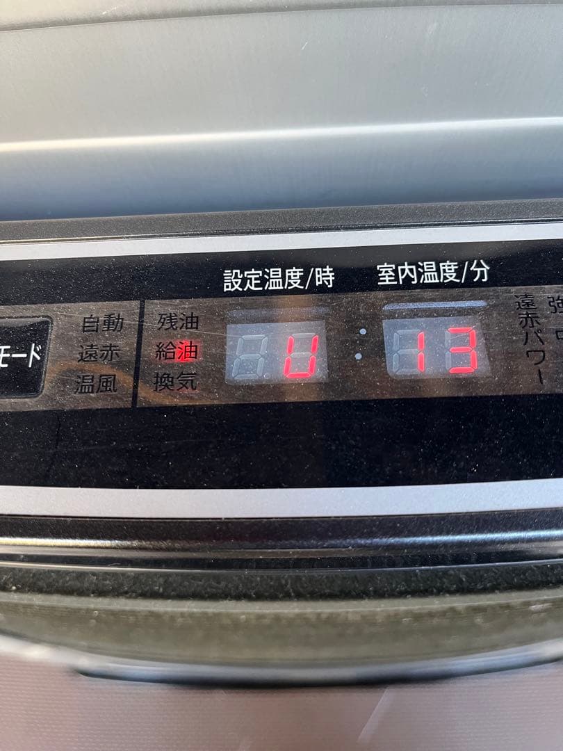 Aladdin 石油ファンヒーター AJ-F45A