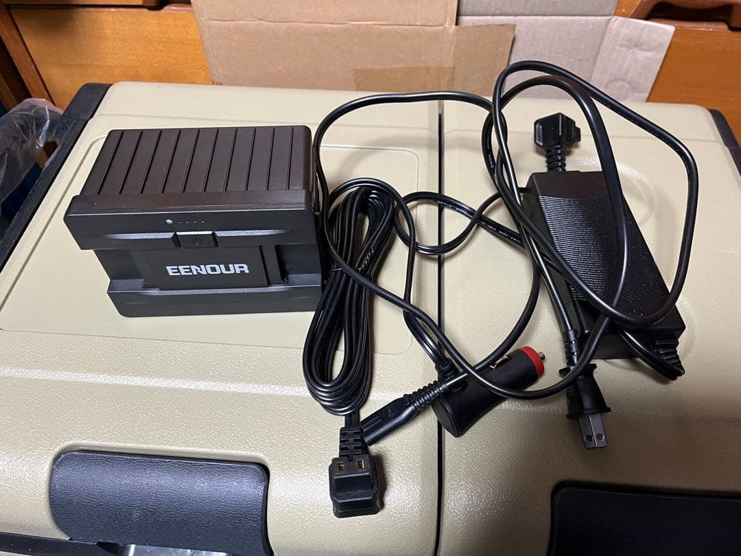 EENOUR 冷蔵庫 35L