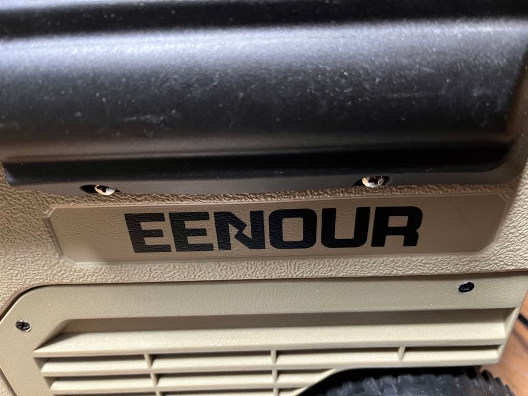 EENOUR 冷蔵庫 35L