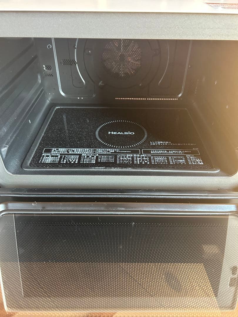 SHARP ヘルシオ AX-HA20 オーブンレンジ 2021年製【美品】