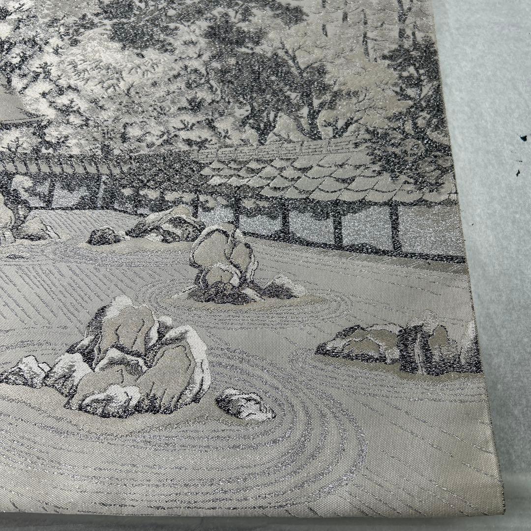 日本の風景 六通柄袋帯 淡いクリーム色1226