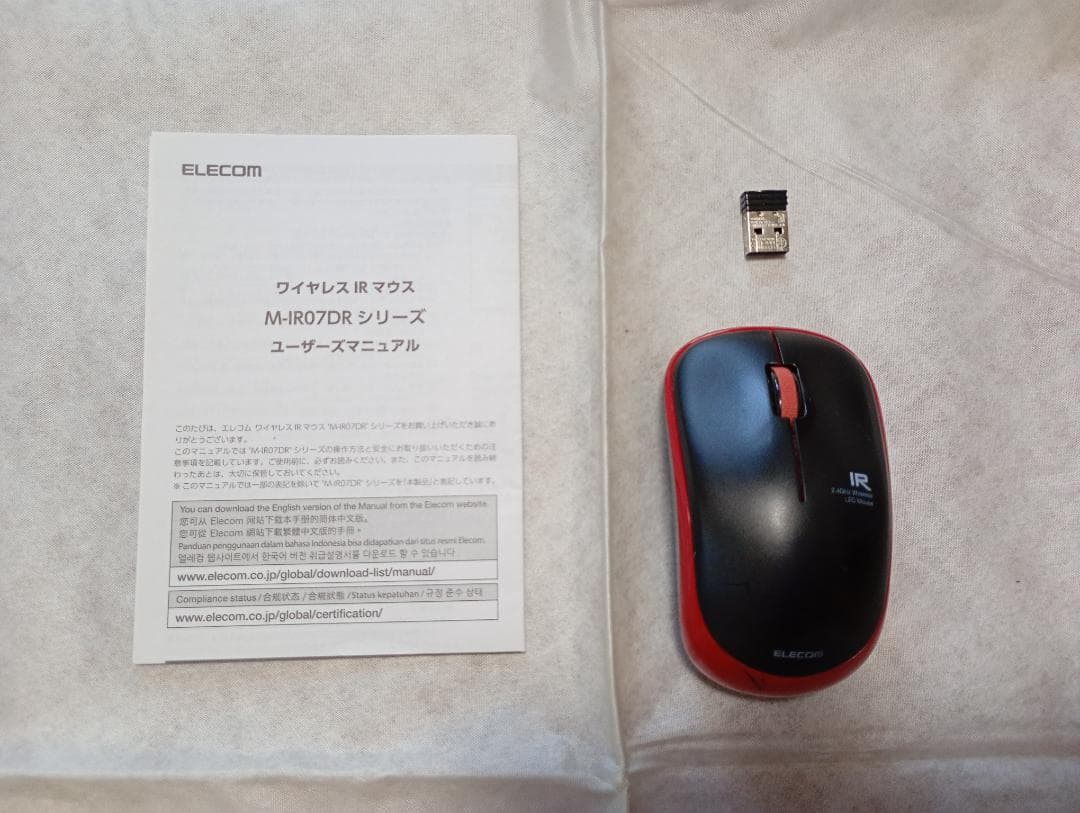 富士通 デスクトップPC 液晶一体 FMV ESPRIMO FH53/B1