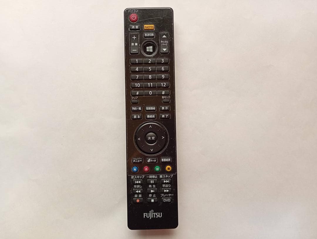 富士通 デスクトップPC 液晶一体 FMV ESPRIMO FH53/B1