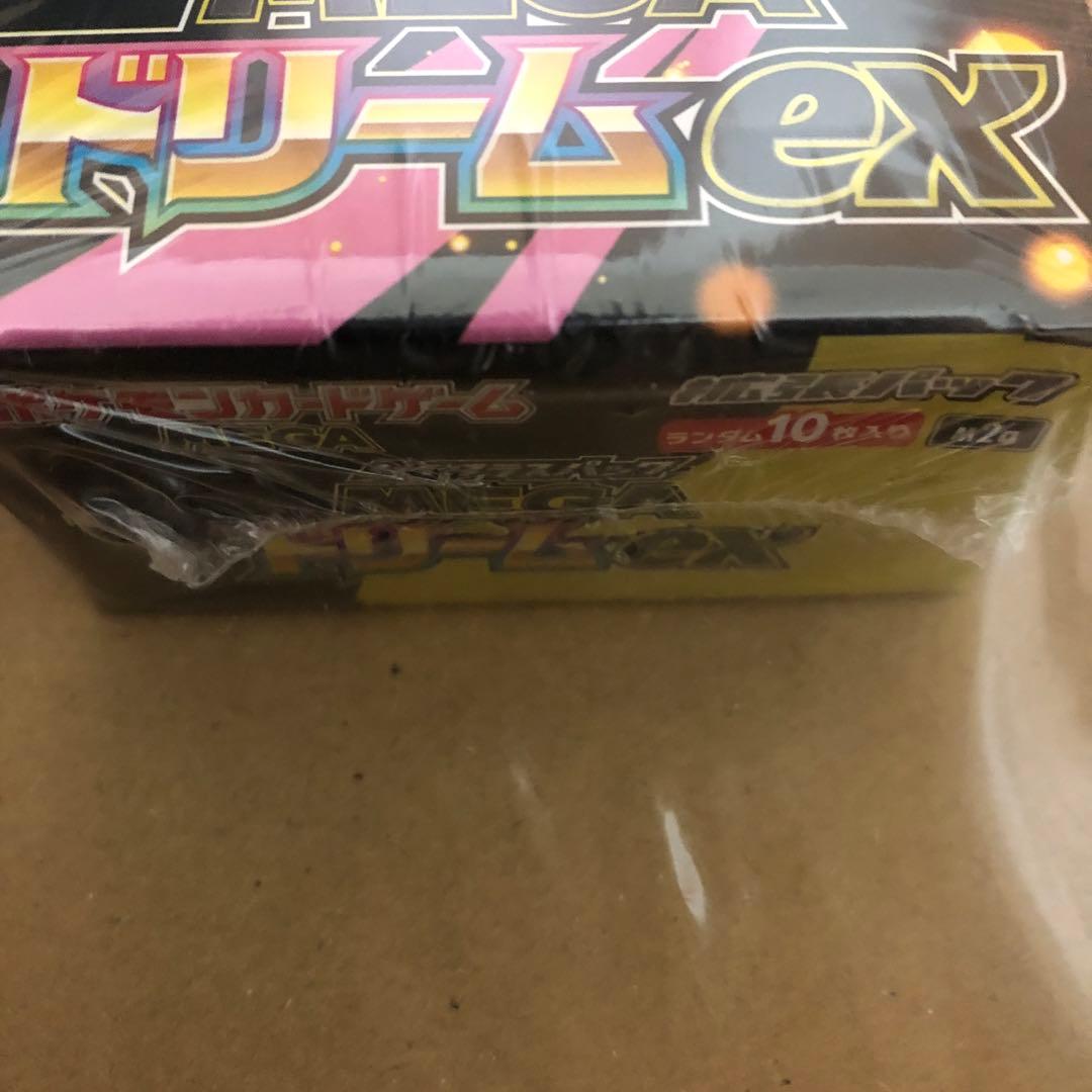 ポケモンカードゲーム megaドリームex 1box シュリンク付き