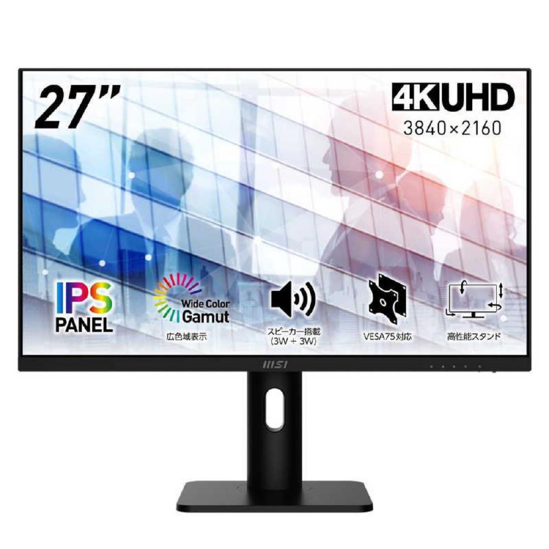MSI PCモニター PRO MP273UP E6 27型 4k