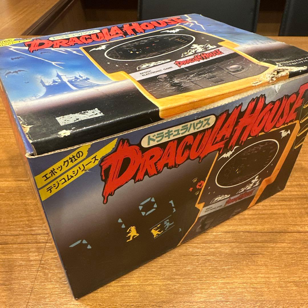 ドラキュラハウス エポック社