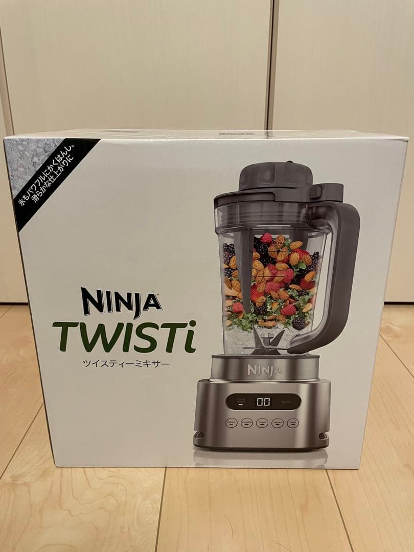 NINJA TWISTi ミキサー（モデルSS151J）