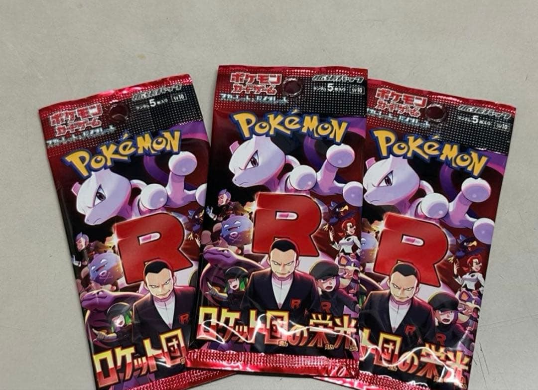 カードゲーム　スノーピー