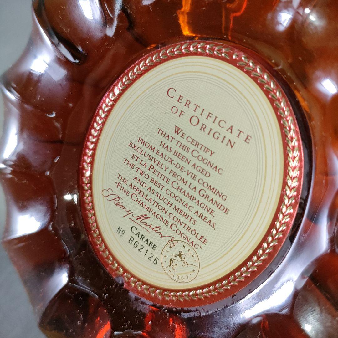 A1247-6/レミーマルタン XO スペシャル/コニャック・ブランデー/