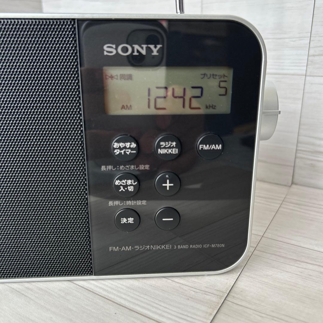 ソニーラジオICF-M780N