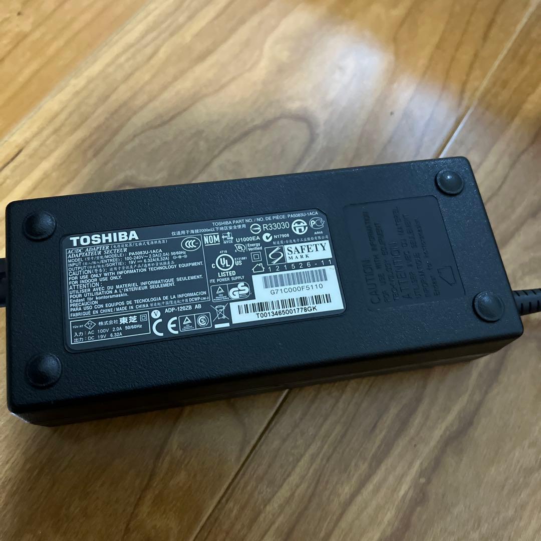 TOSHIBA dynabook / Core i7 17.3型ワイド 1TB